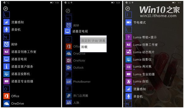  Windows Phone  Windows 10 -  4