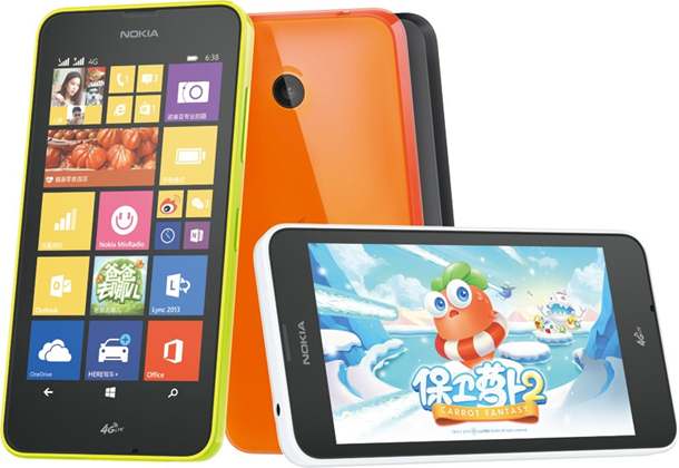 Lumia 636