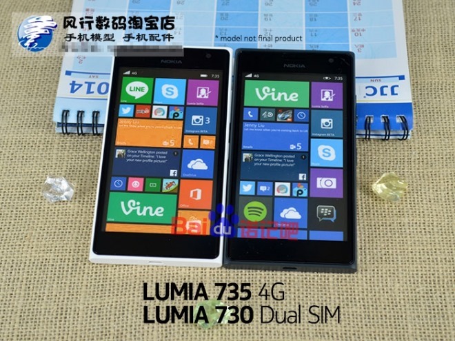 Lumia 735 LTE